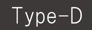 タイプD